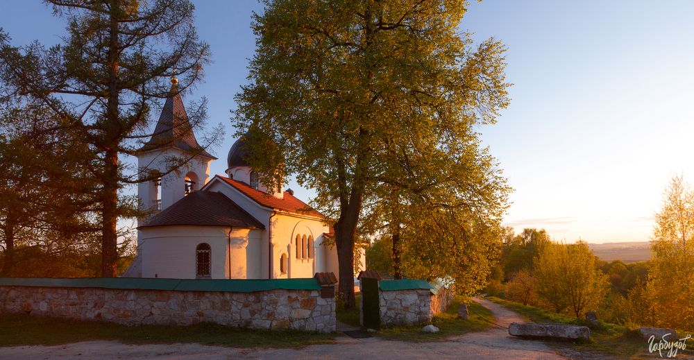 Бёхово.