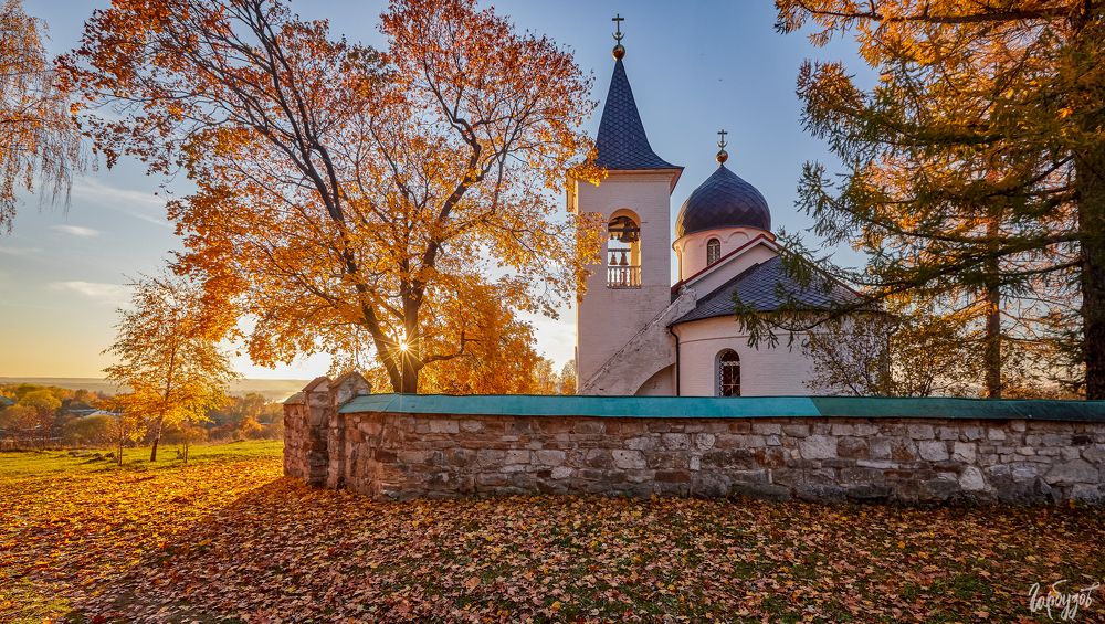 Бёхово.
