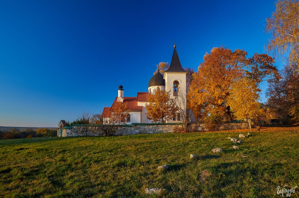 Бёхово.