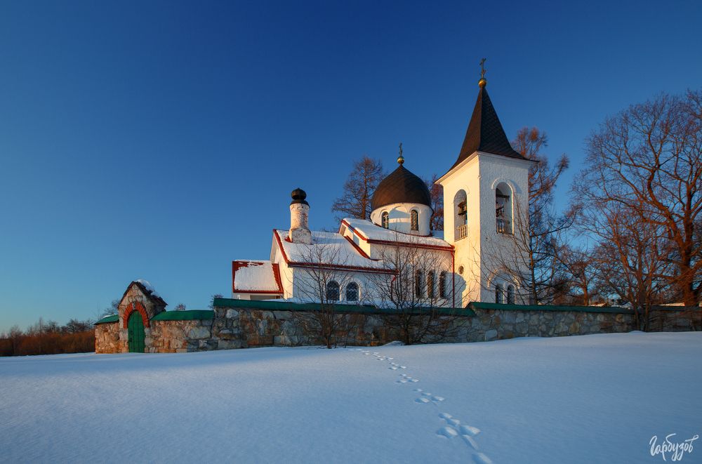 Бёхово.
