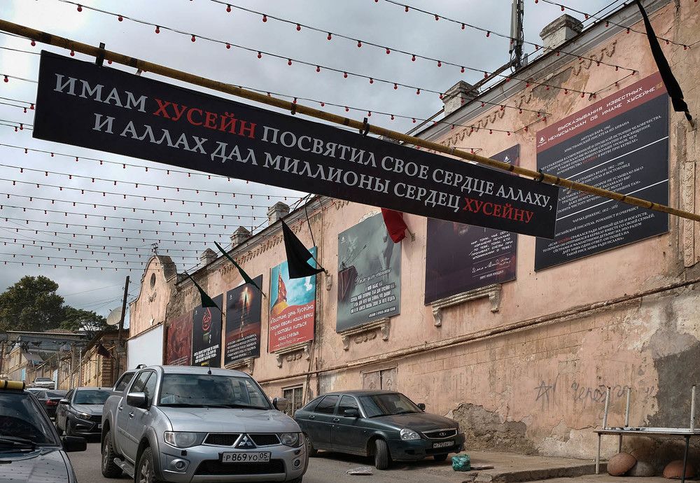 Квартал