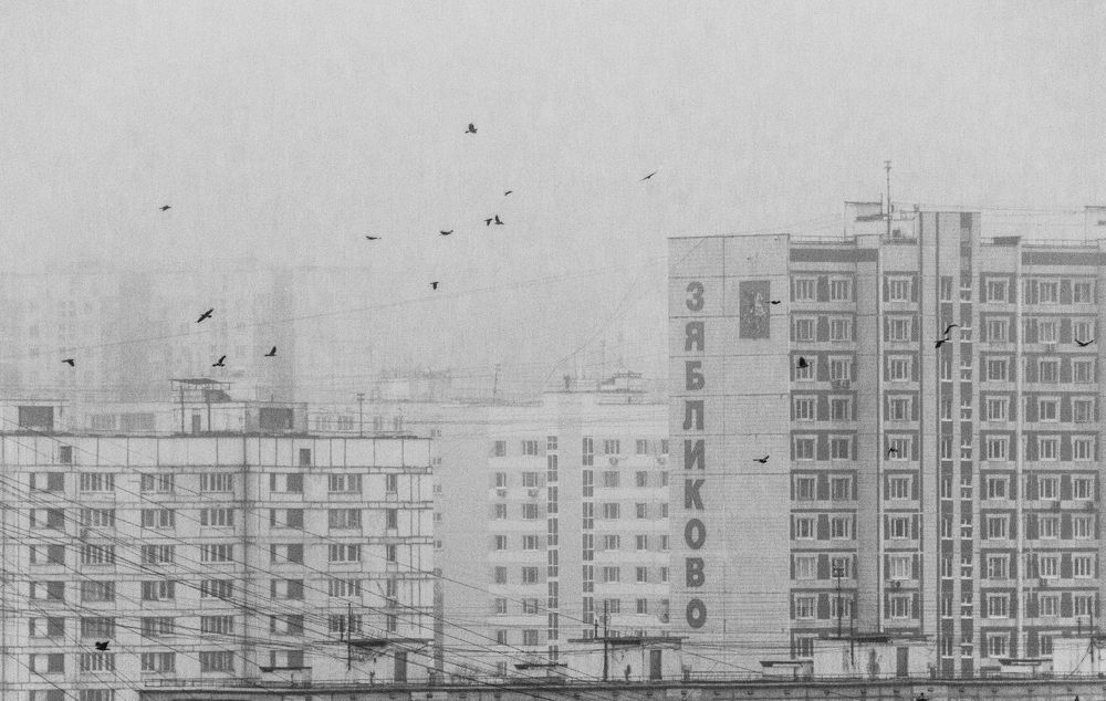 Каменный круг