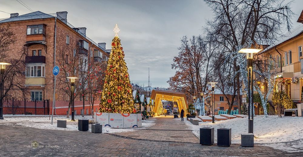 Новогодний Белгород 2022