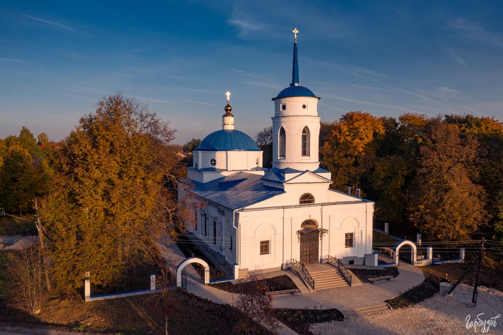 Тульская Область. Спас-Конино.