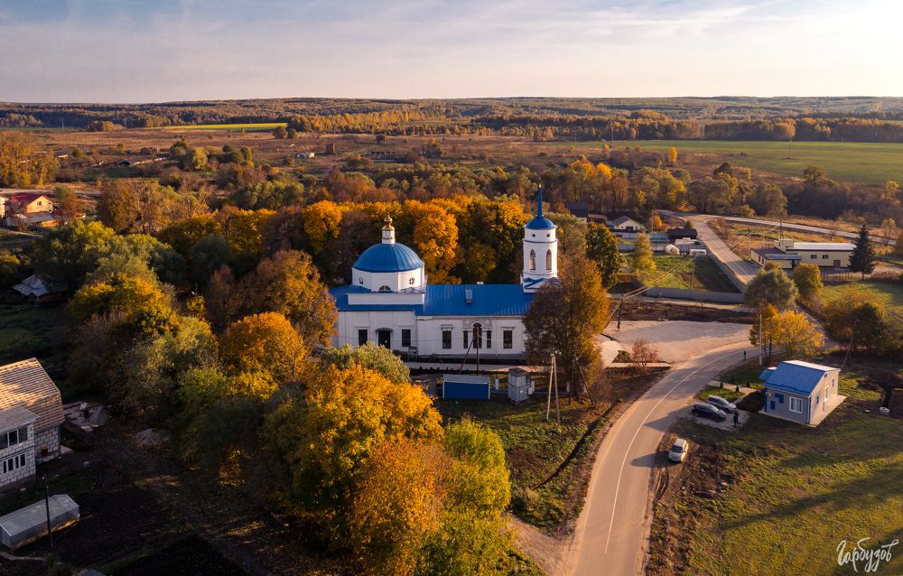 Тульская Область. Спас-Конино.