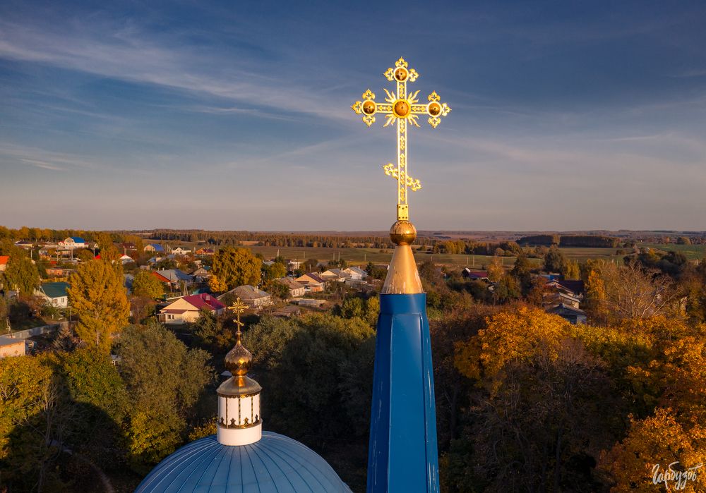 Тульская Область. Спас-Конино.