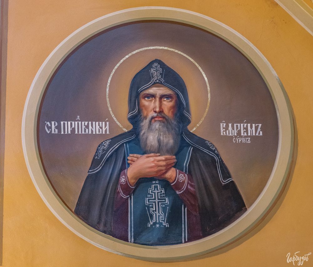 Спас-Конино. Церковь Спаса Преображения.
