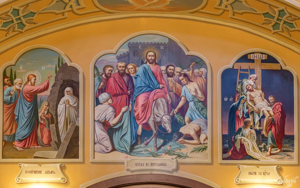 Спас-Конино. Церковь Спаса Преображения.