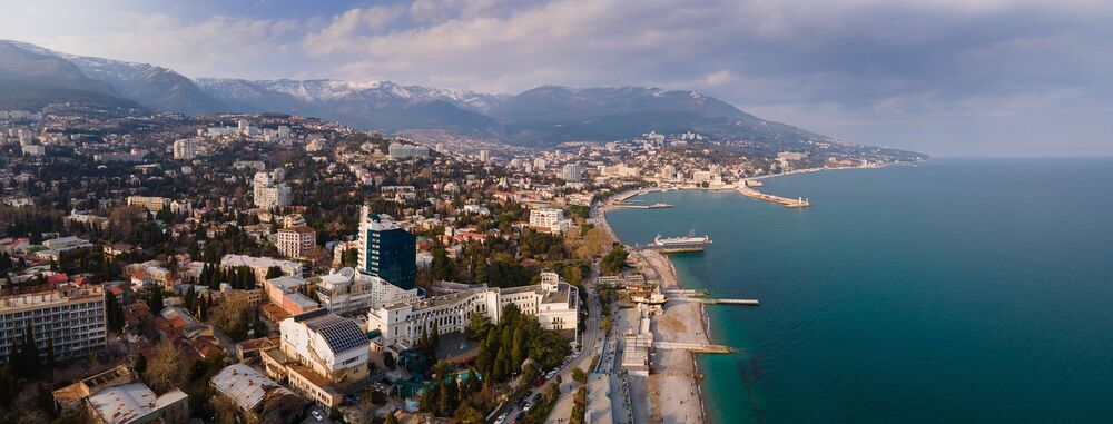 Крым. Ялта. Набережная Ленина