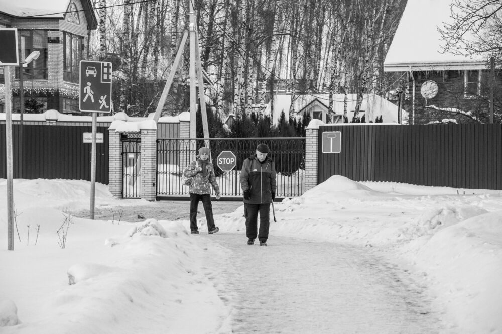 Город