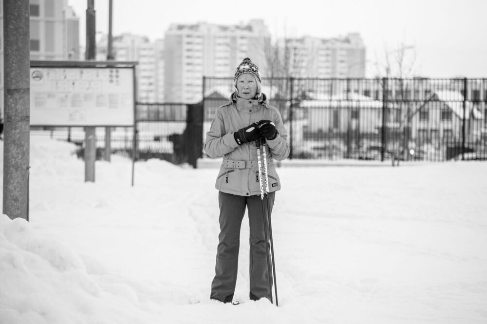 Город