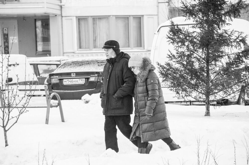 Город