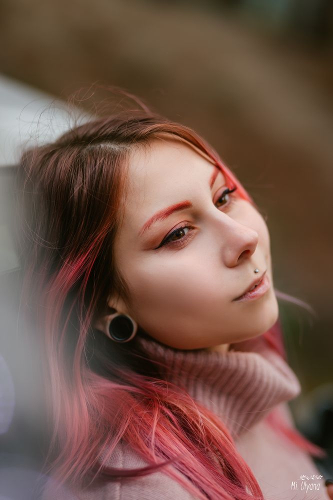 Яна