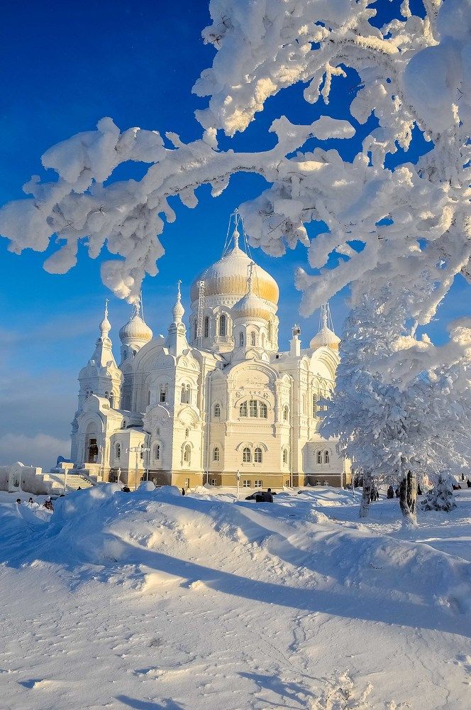 Уральская Лапландия-Белогорский монастырь