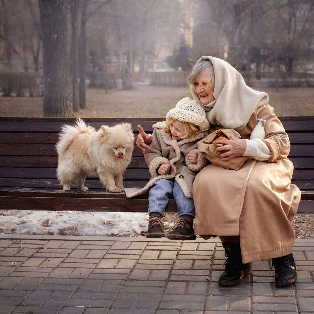 Разное