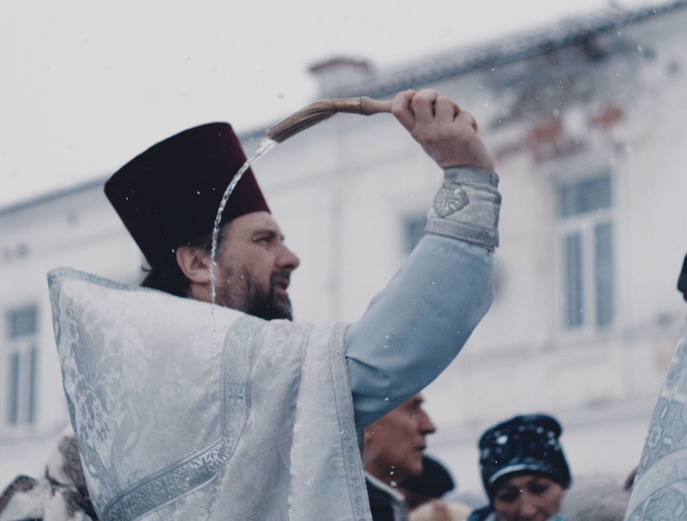 Крещение Господне.