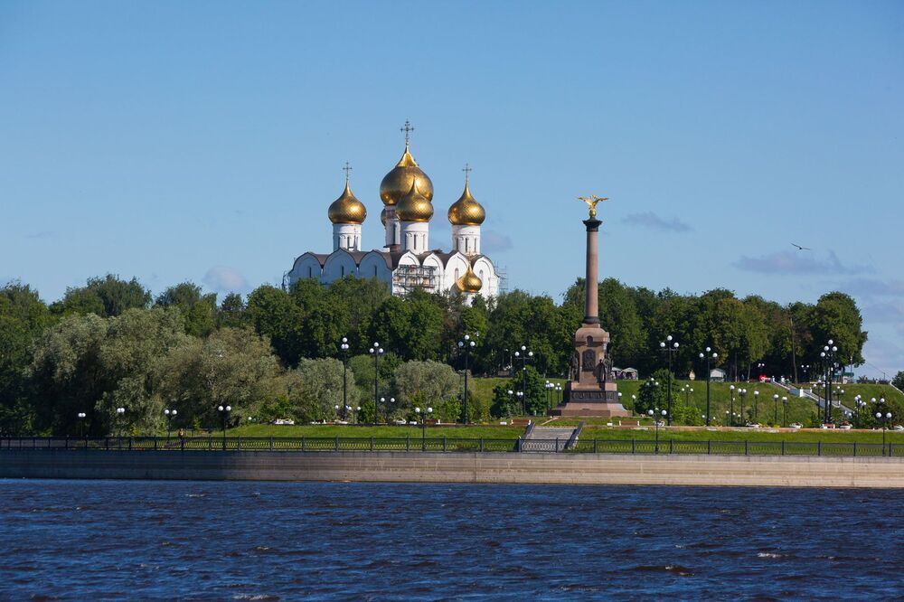 Ярославль