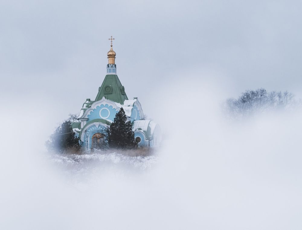 Зима одной святыни.