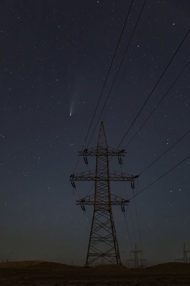 Photo 2098222