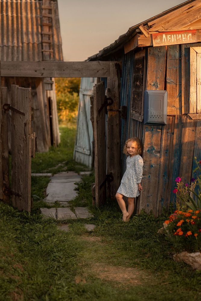 Босоногое детство
