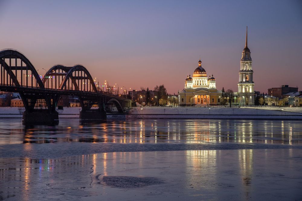 Рыбинск