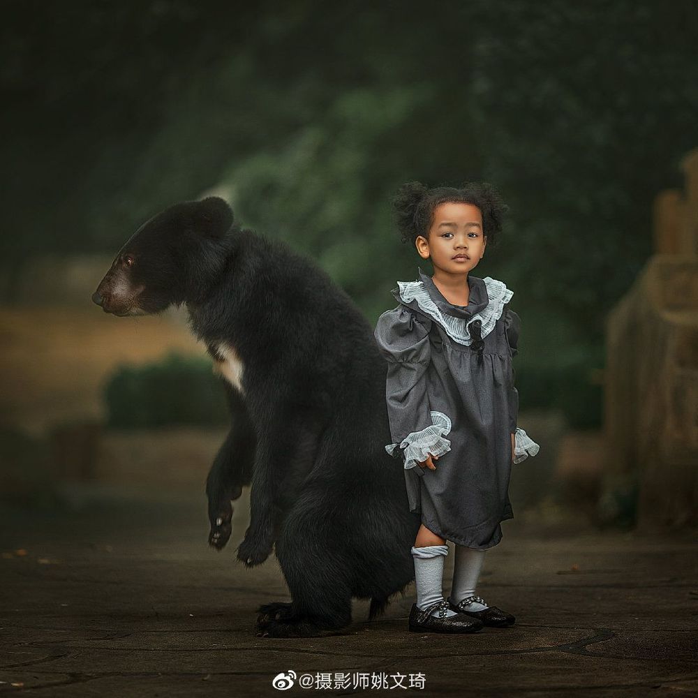 Yao Wenqi
