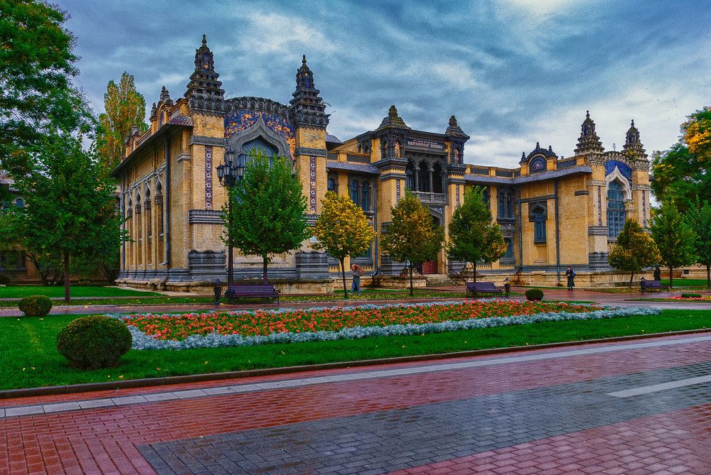 Кисловодск октябрь