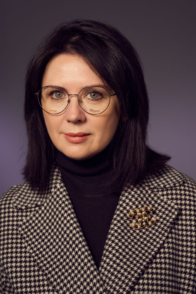 Арника