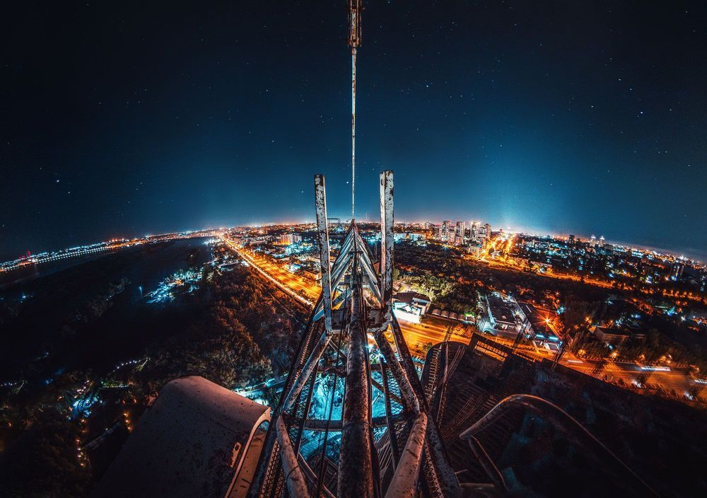 Радиоактивно