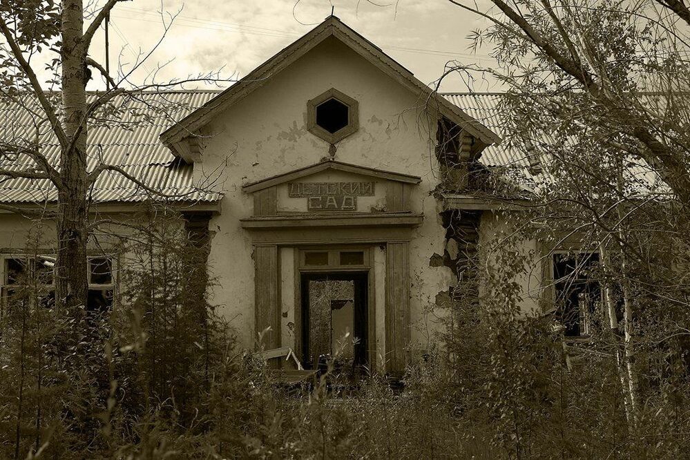 Адыгалах 2009 окончание