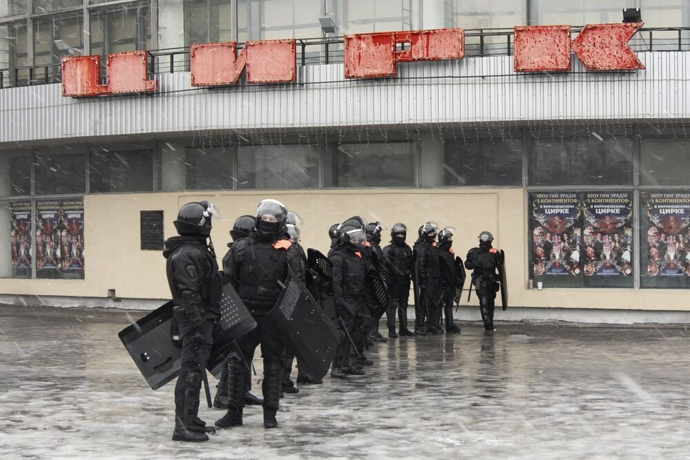 Свобода слова