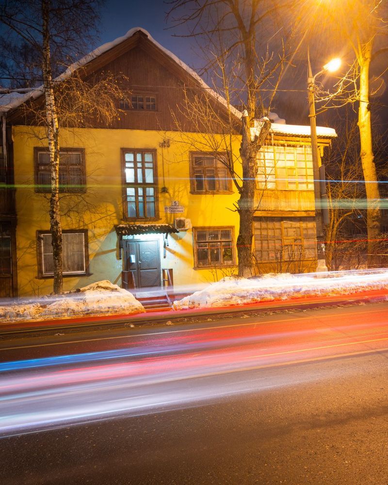 Утро. Красногорск