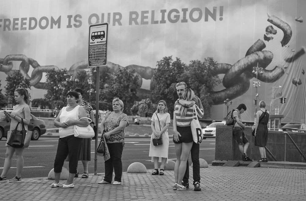 Freedom is Our Religion