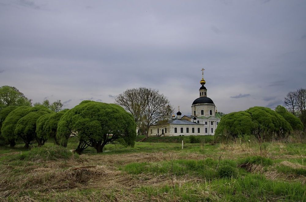 ВЯЗЬМА