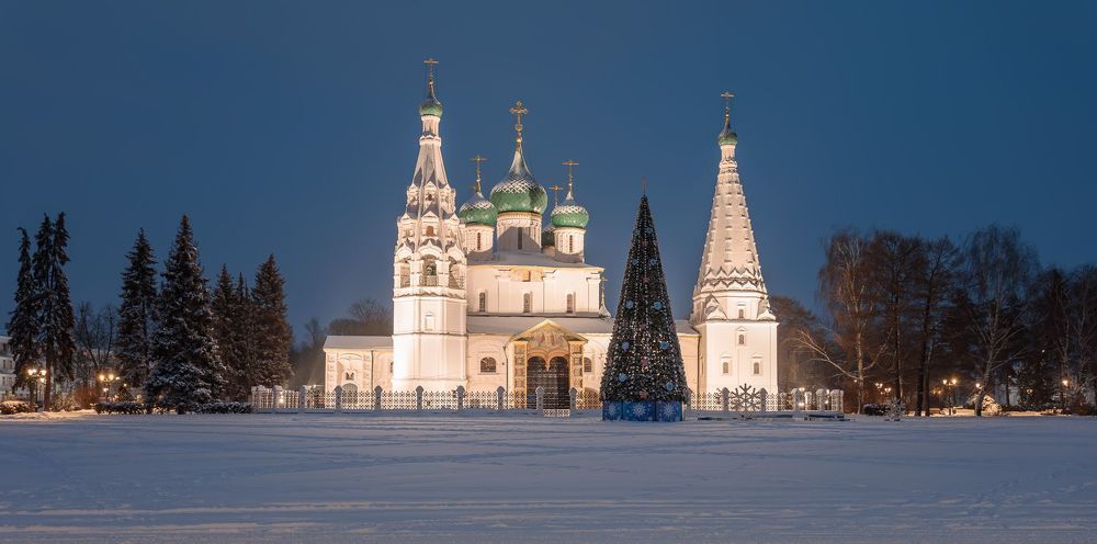 Ярославль