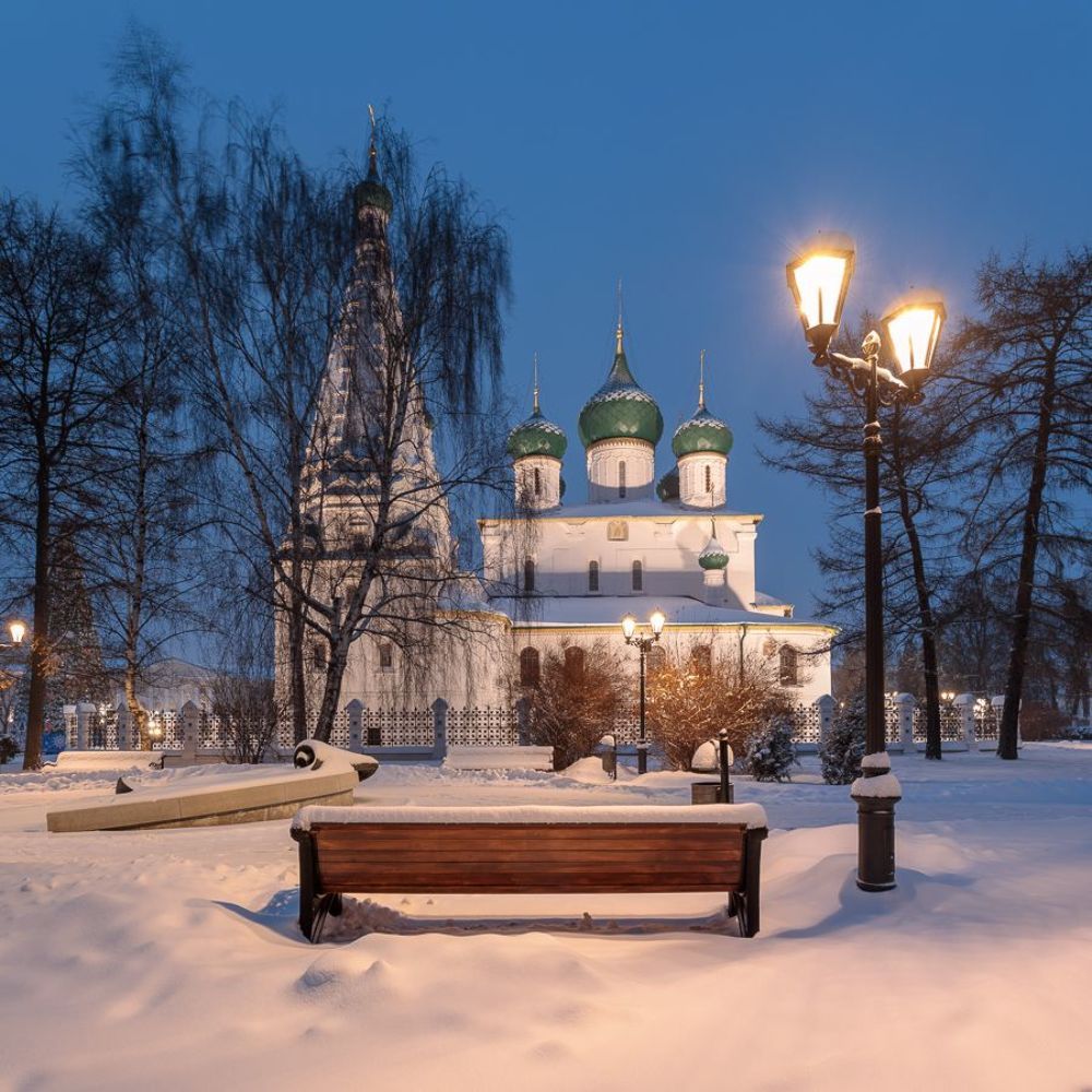 Ярославль