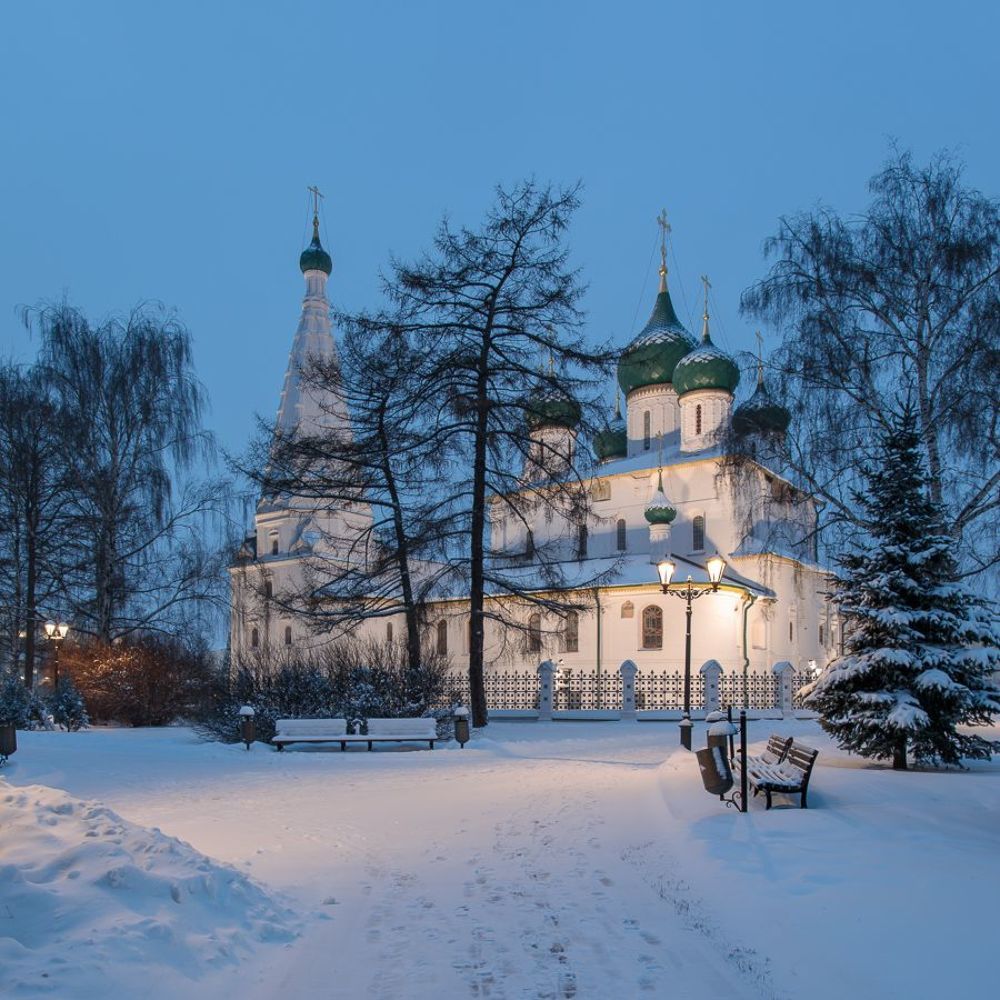 Ярославль