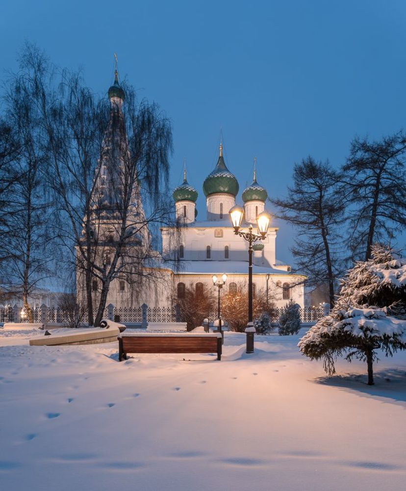 Ярославль
