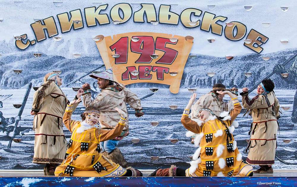 Празднование открытия Командорских островов в 2021 году