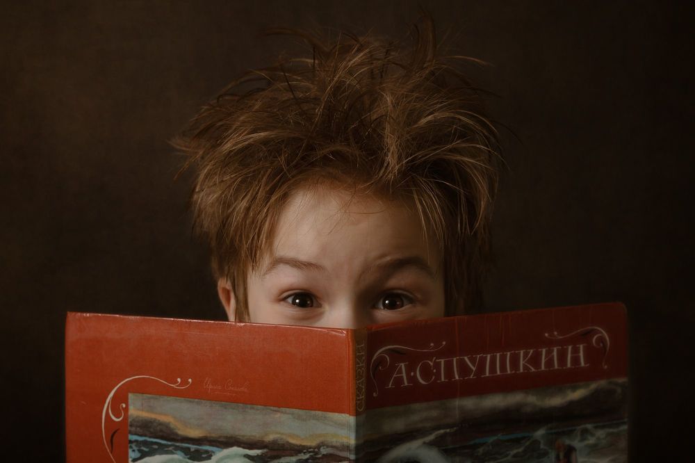 Фотоистория "Золотая рыбка"