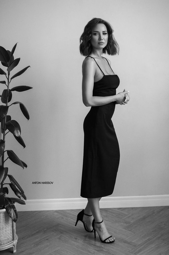 Beautiful