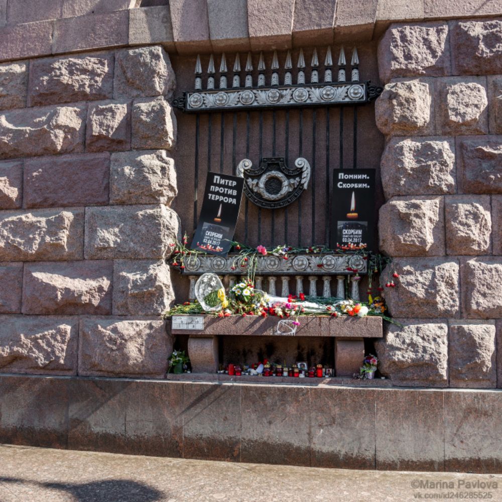 3 апреля - День памяти жертв теракта в петербургском метро