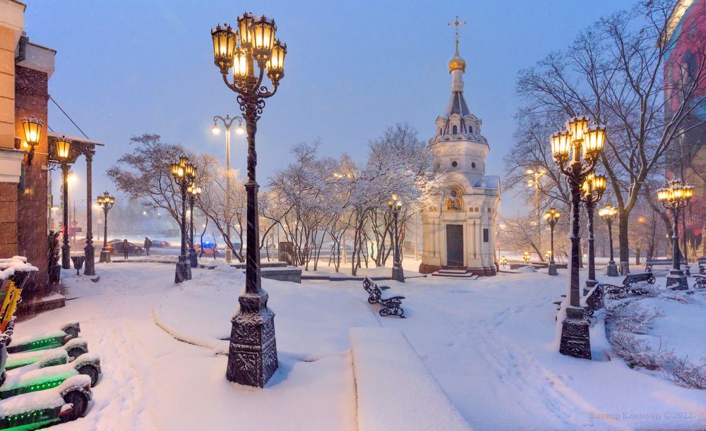 В снегопад