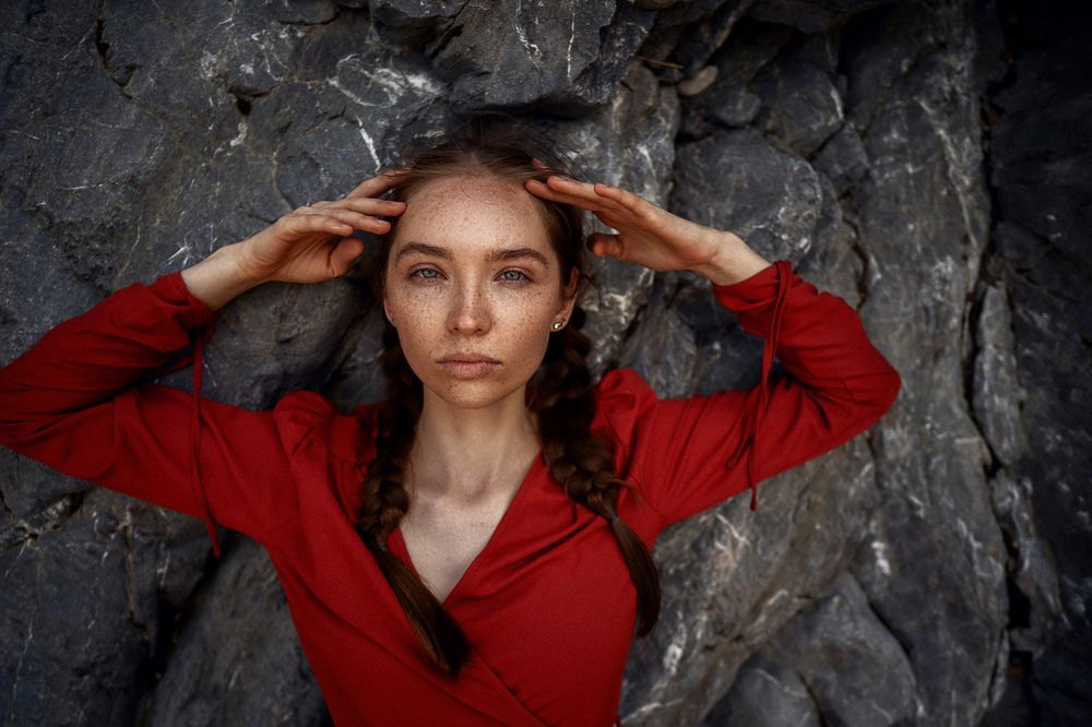 Нася