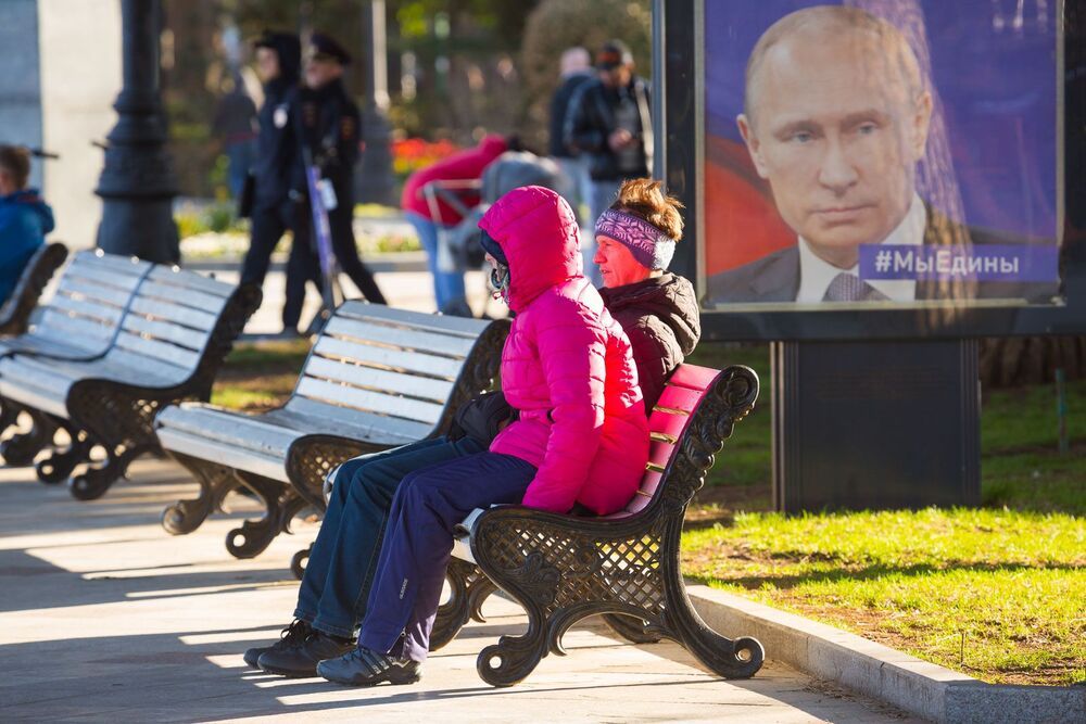 Набережная Ленина