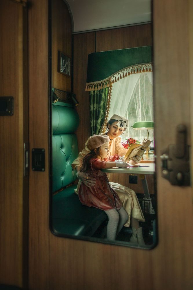 Рускеальский экспресс