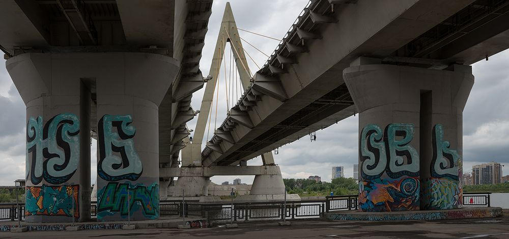 Казань