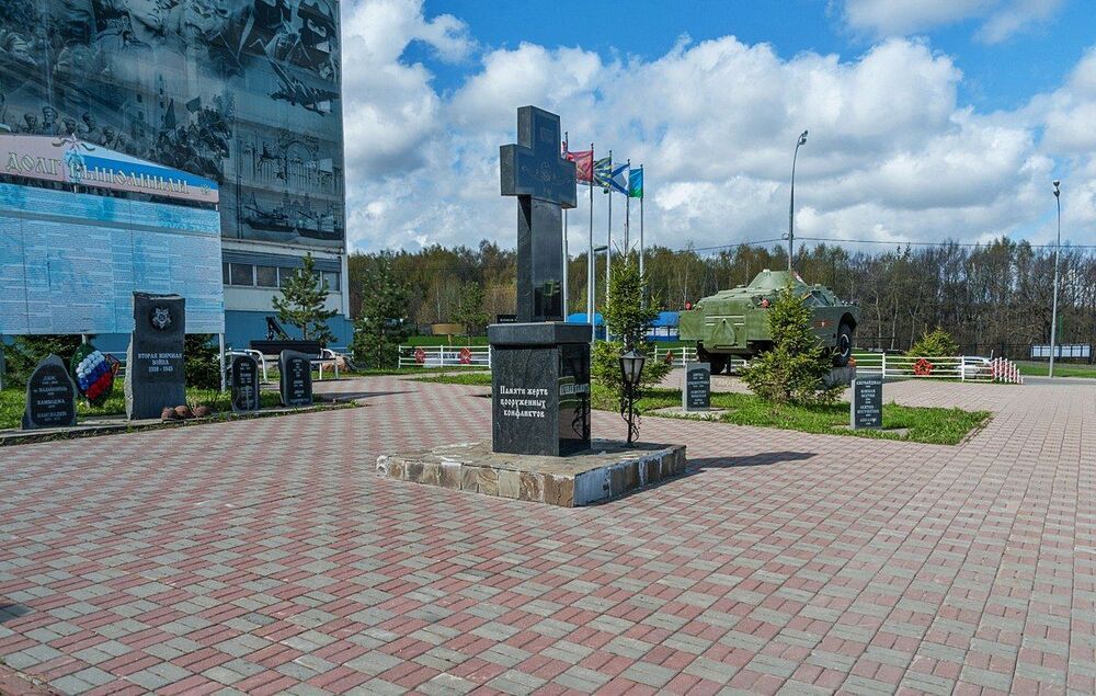 Мемориальный комплекс в Северном Бутово