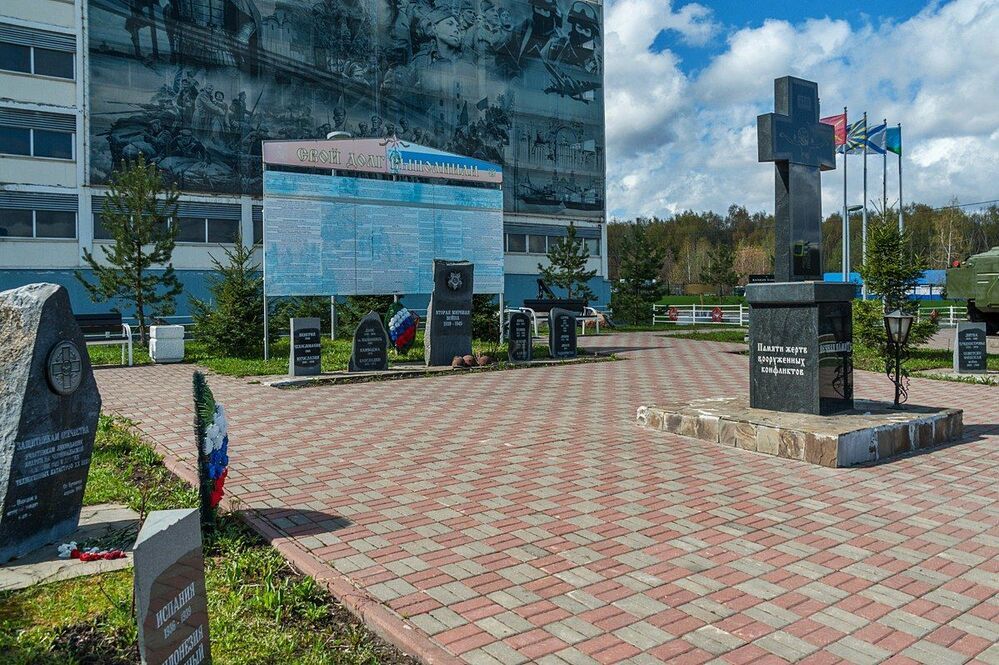 Мемориальный комплекс в Северном Бутово