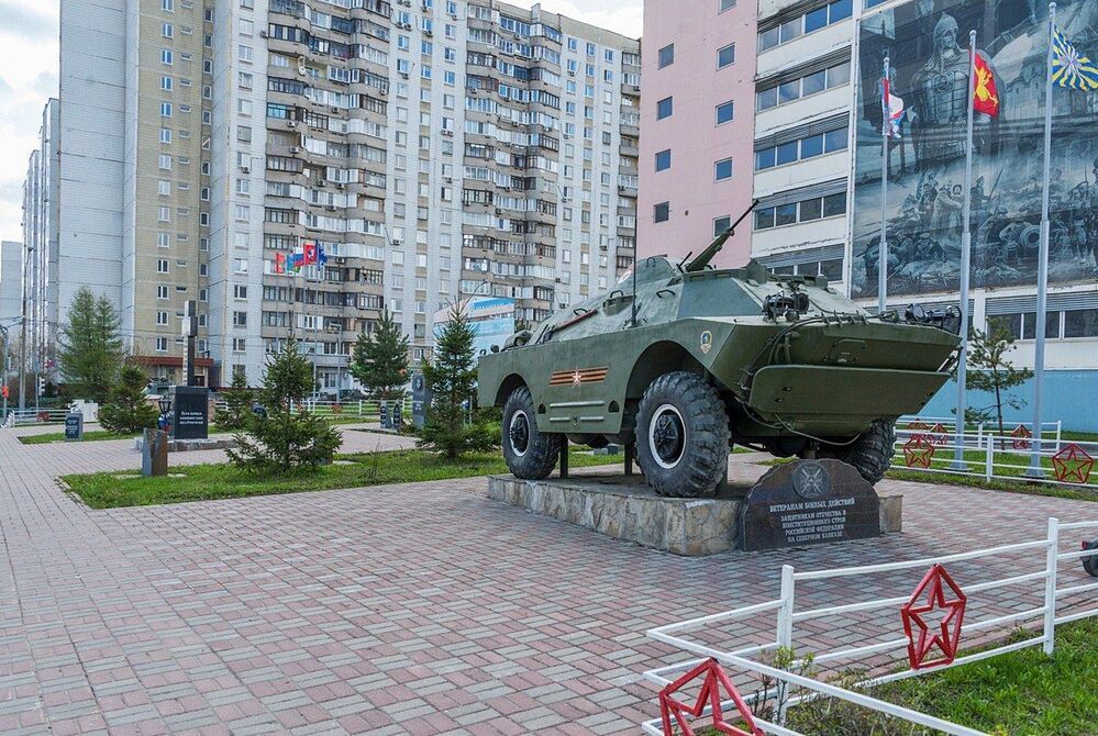 Мемориальный комплекс в Северном Бутово